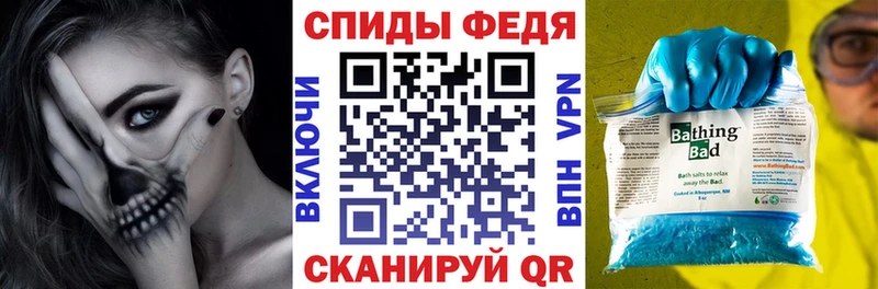 АМФ 98%  цена   Серпухов 