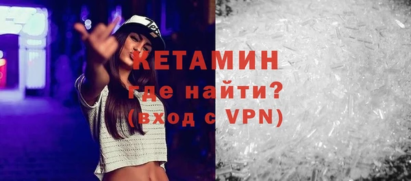 apvp Елабуга