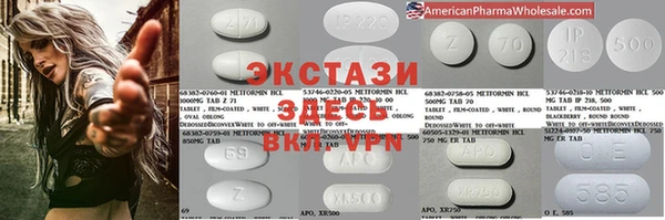 крисы Елизово