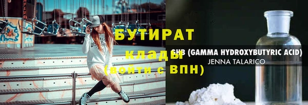 apvp Елабуга