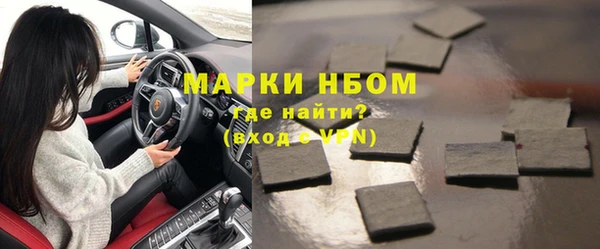 apvp Елабуга