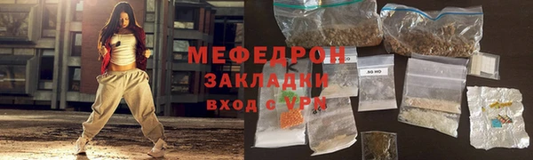 apvp Елабуга