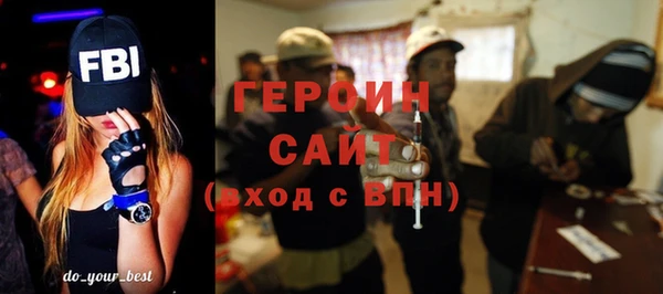 apvp Елабуга