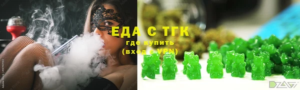 apvp Елабуга