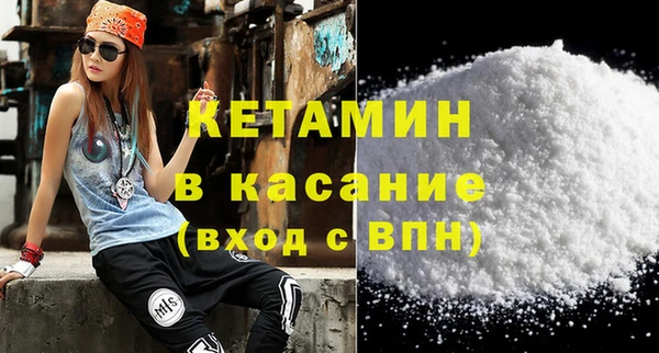 крисы Елизово