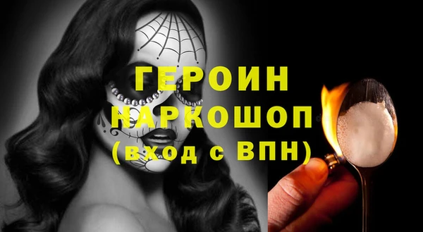 крисы Елизово
