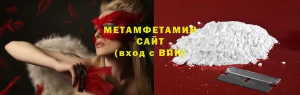 крисы Елизово