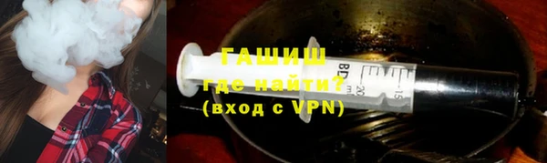 apvp Елабуга
