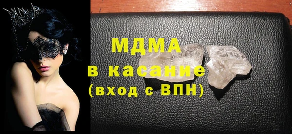 крисы Елизово