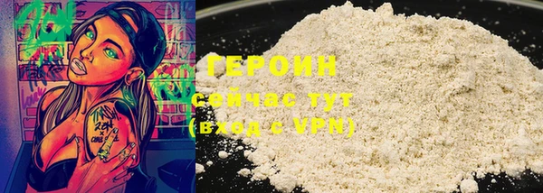крисы Елизово