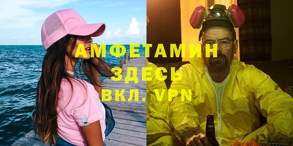 apvp Елабуга