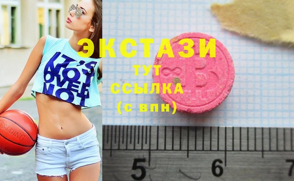 крисы Елизово