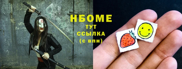 крисы Елизово