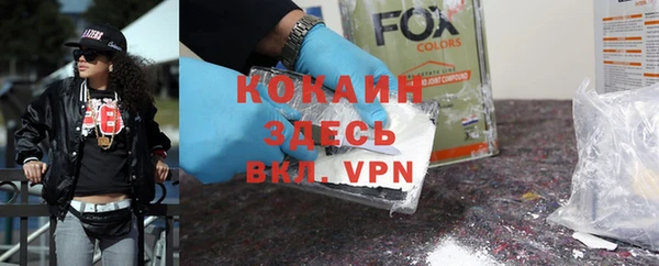 apvp Елабуга
