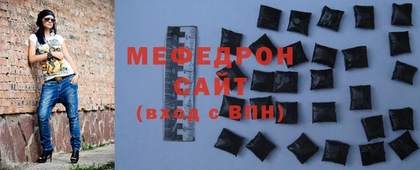 крисы Елизово