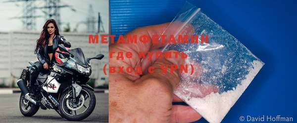 apvp Елабуга