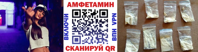 Метамфетамин пудра  Серпухов 