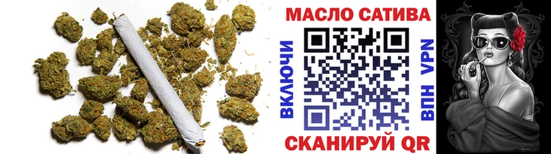 хочу Серпухов Дистиллят ТГК концентрат