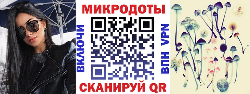 Галлюциногенные грибы ЛСД  блэк спрут   Серпухов 