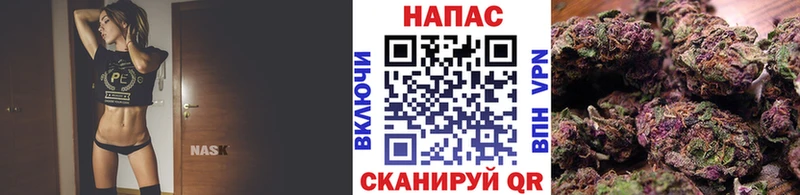 Бошки марихуана MAZAR  где купить наркоту  Серпухов 